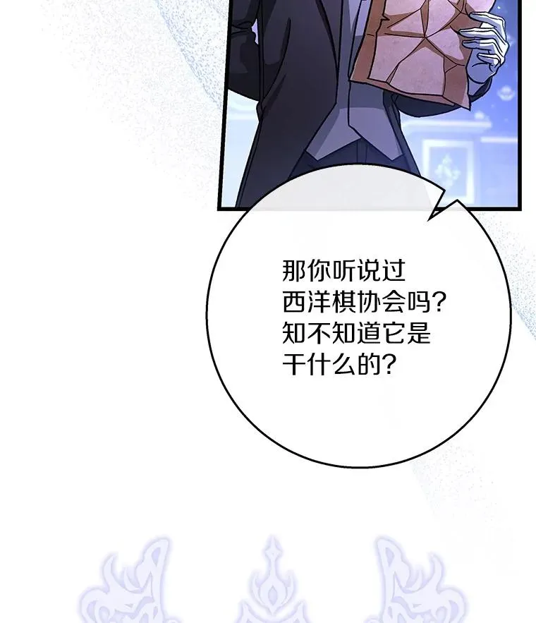 42.新的目标35