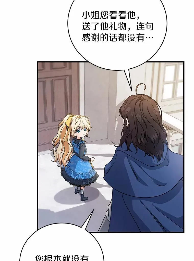 13.开挂131
