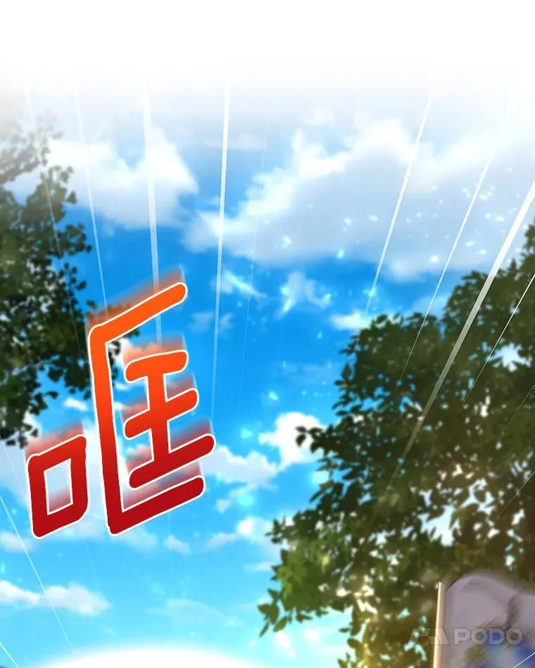 53.解救47