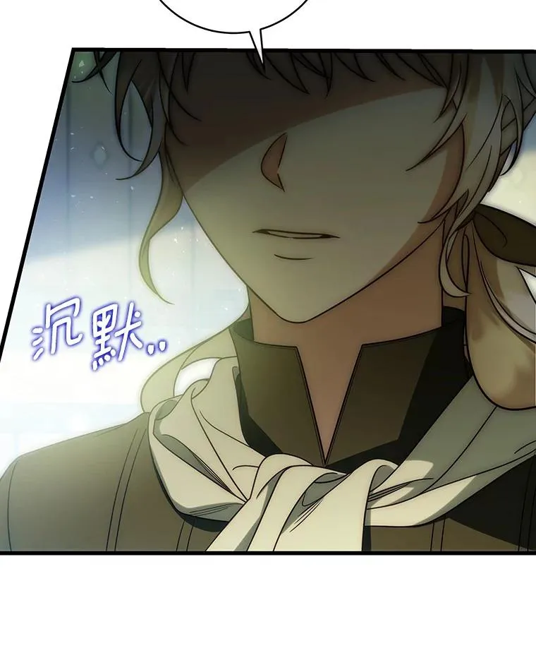 72.幻中别馆121