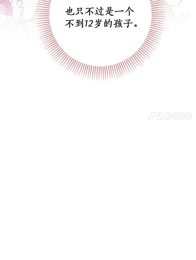 20.归来55