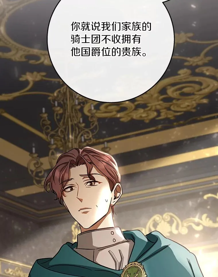 47.忙碌生活78