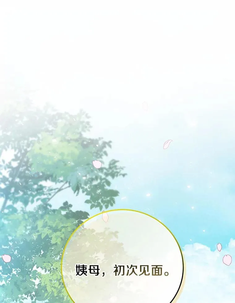 15.捉弄25