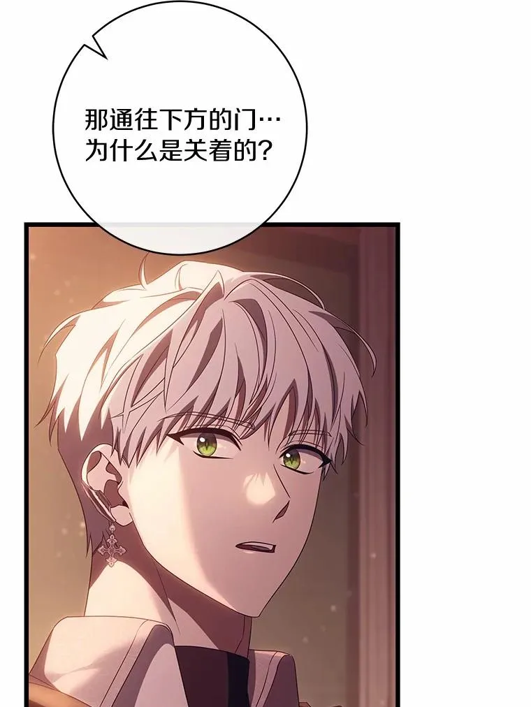 97.试验75