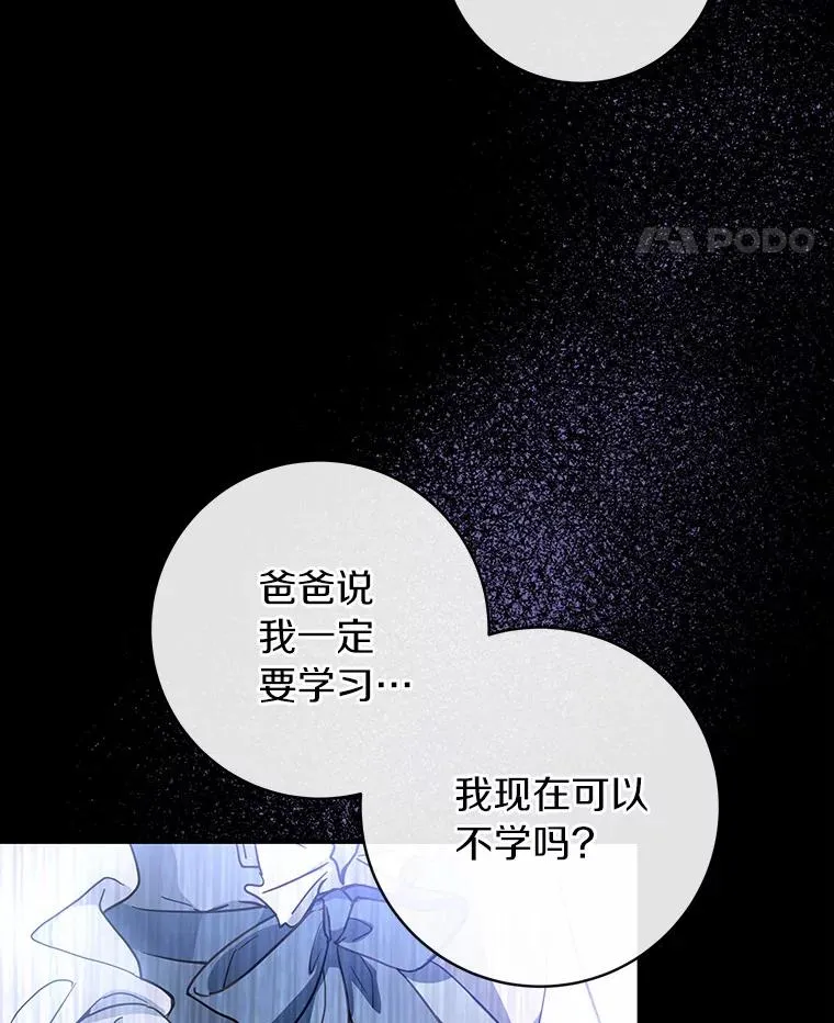 1.请带我走吧46