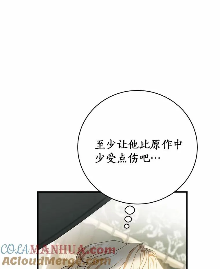 20.归来56