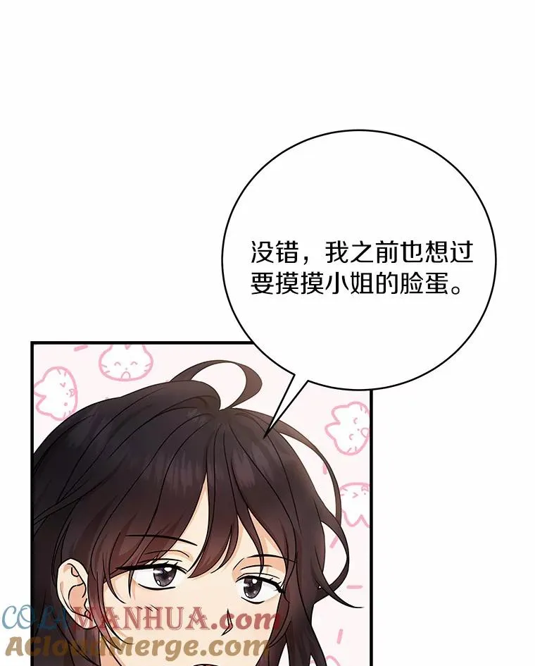 15.捉弄32