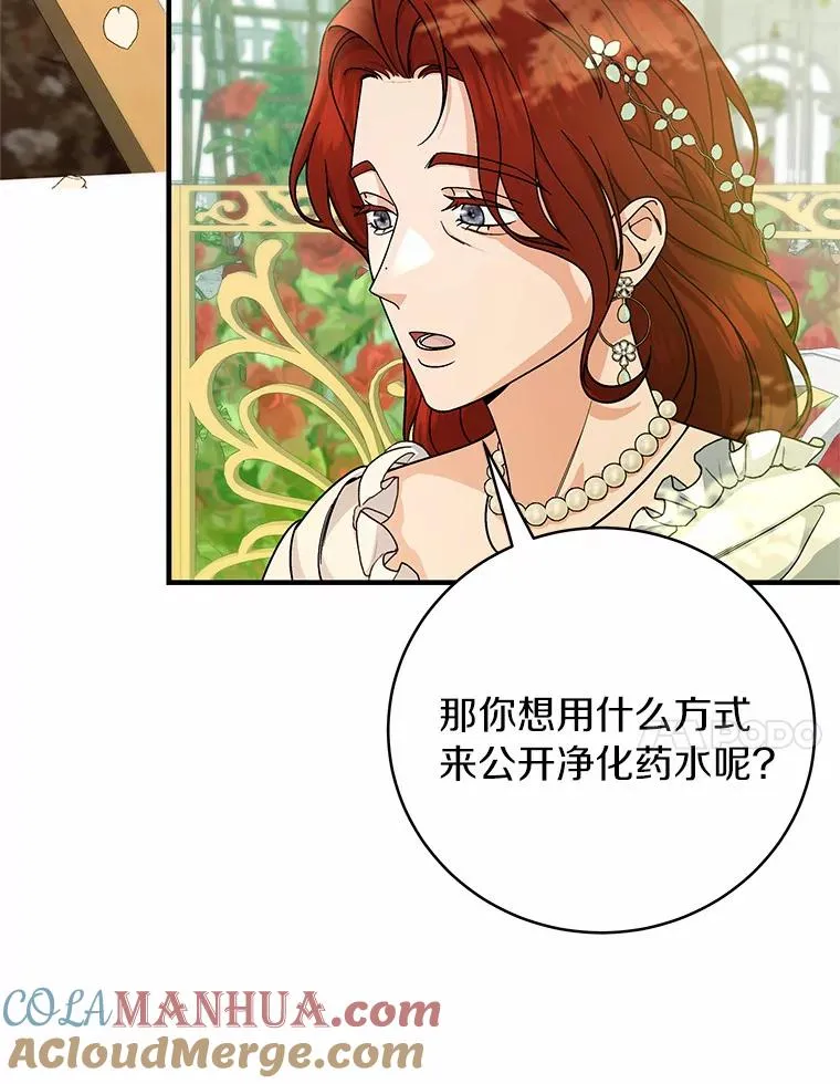 13.开挂156