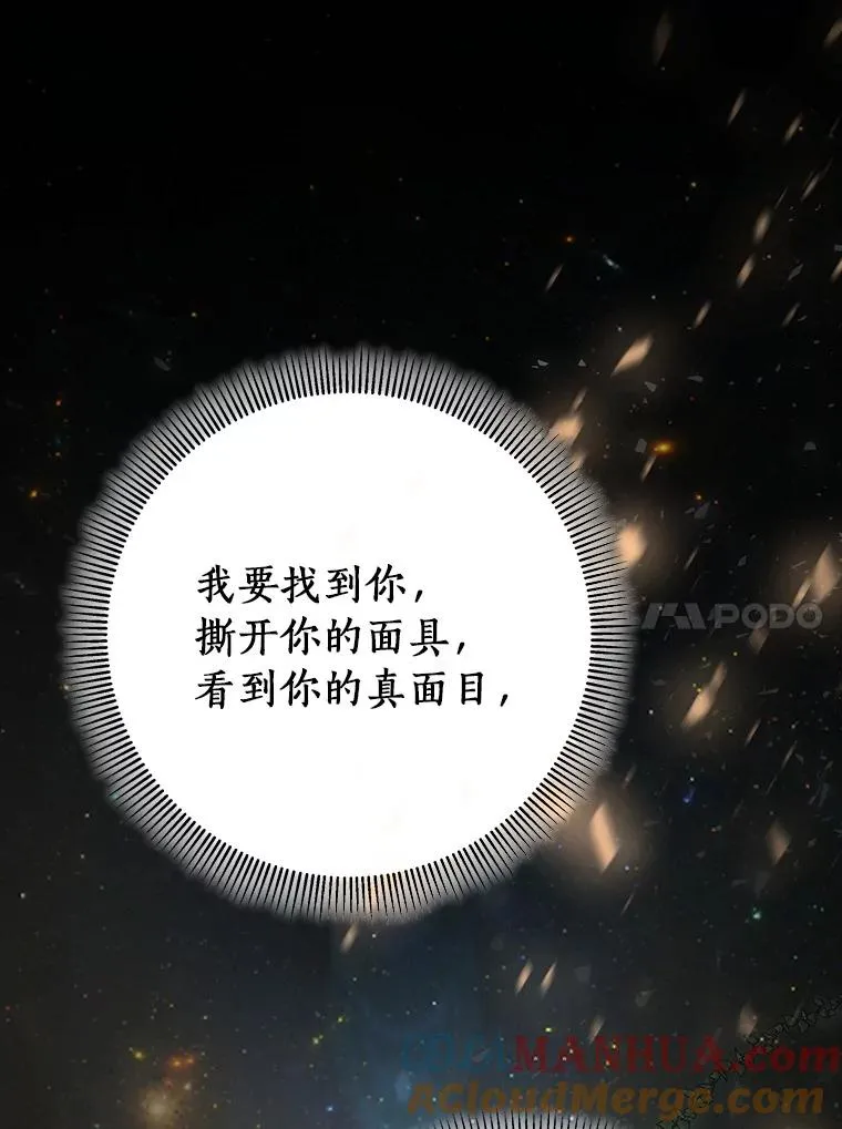42.新的目标140
