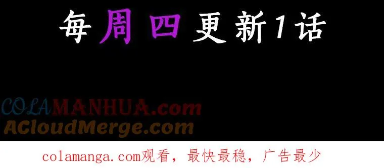 41.瓦伦泰因商团132
