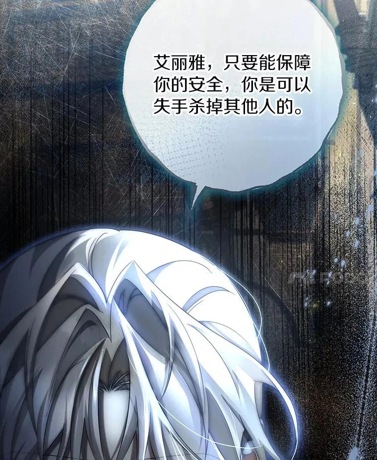 72.幻中别馆57