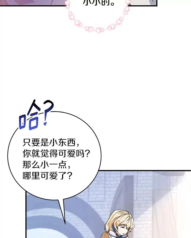 10.迎接99