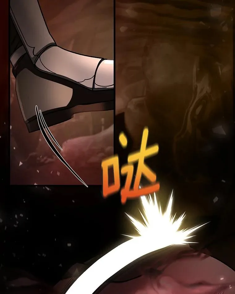 34.污秽虫6