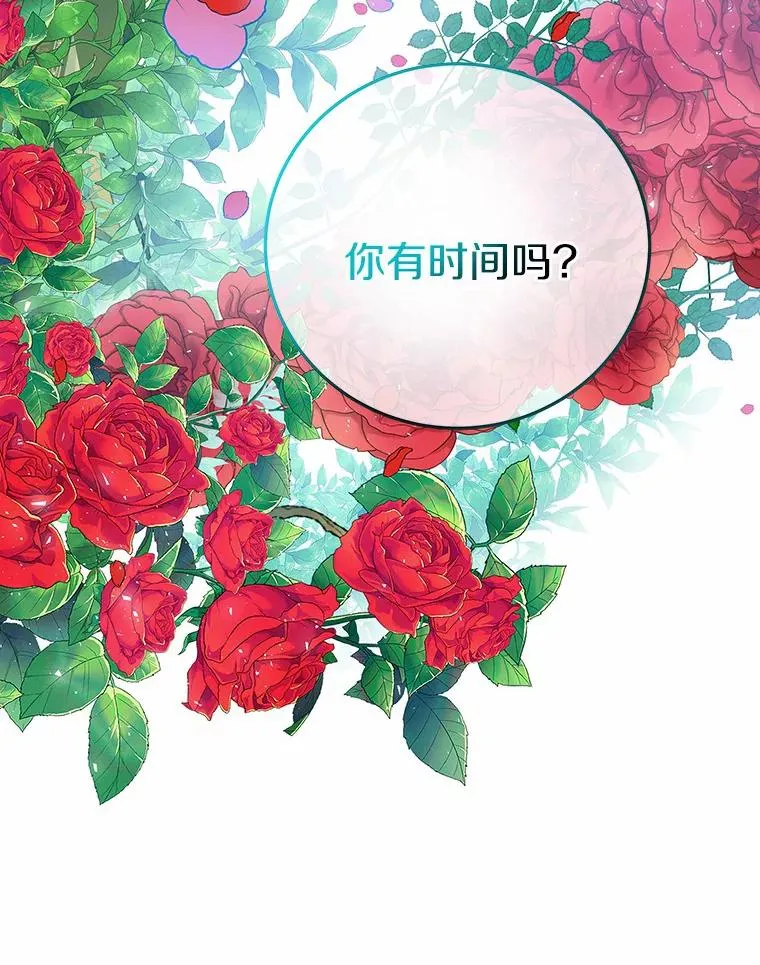 15.捉弄43