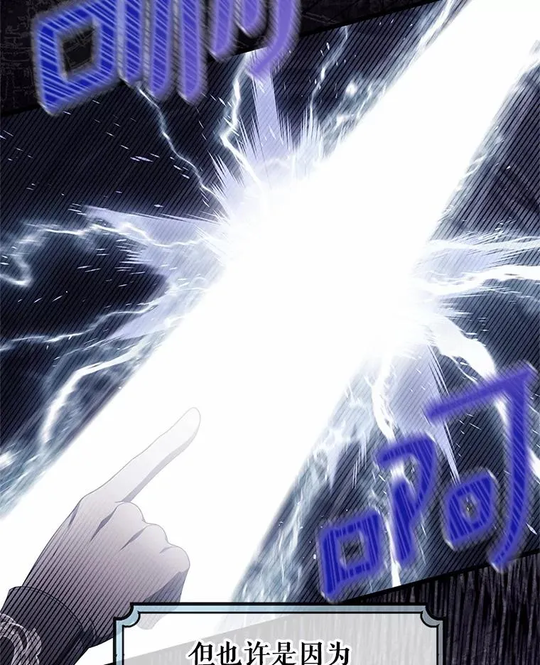 97.试验94