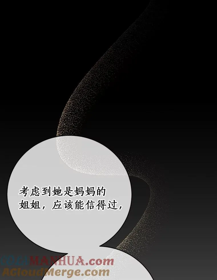 15.捉弄56