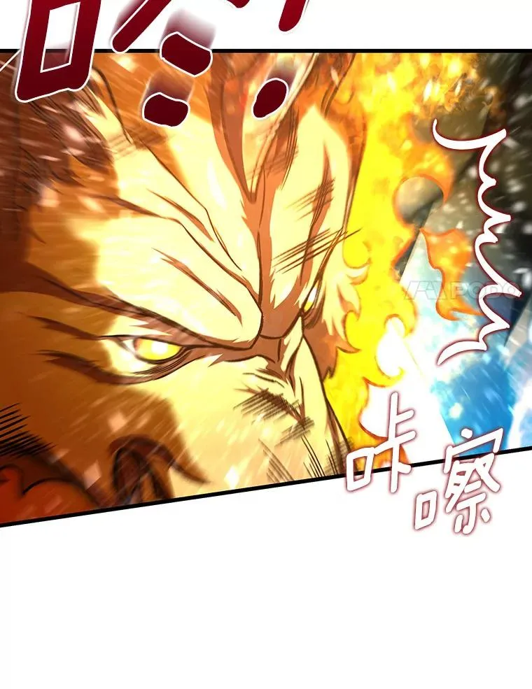 56.备受打击34