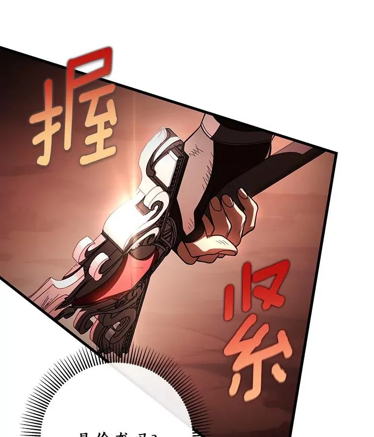 35.置之死地而后生22