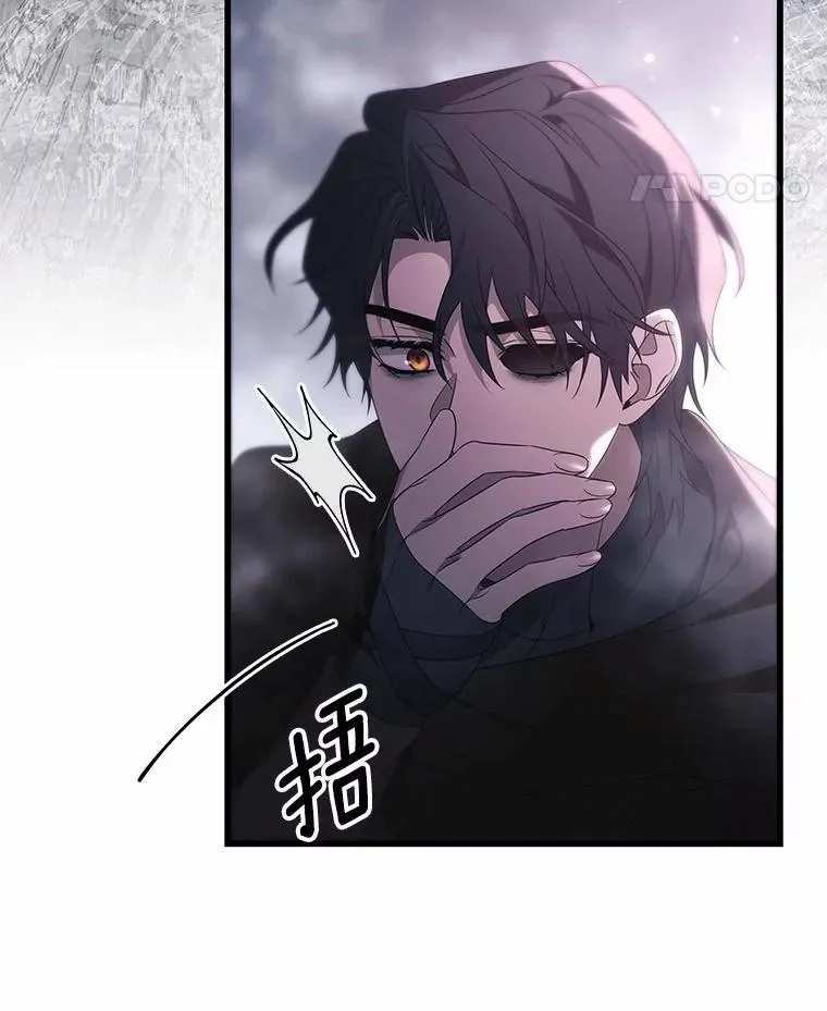 98.噩梦73