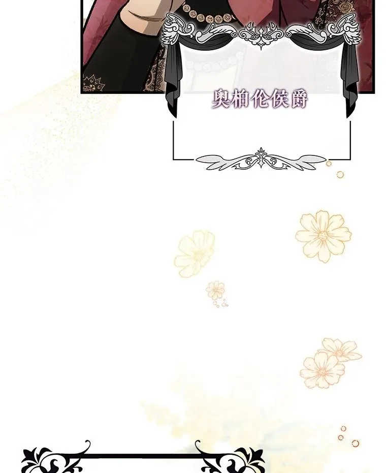 57.调查61