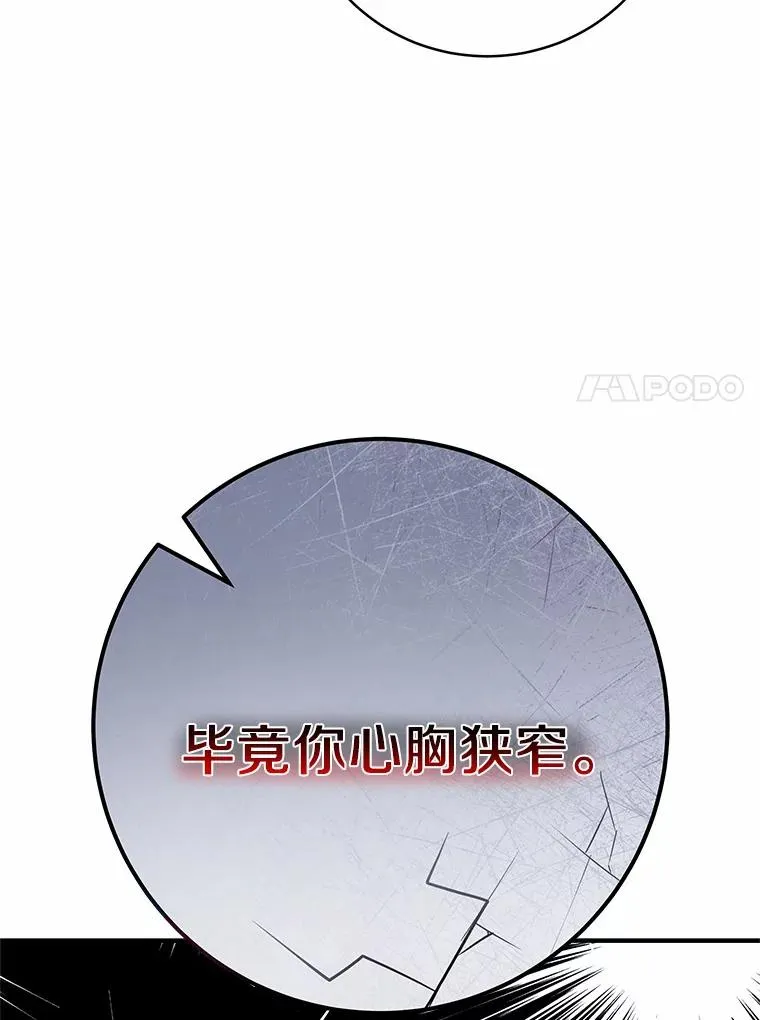 10.迎接110