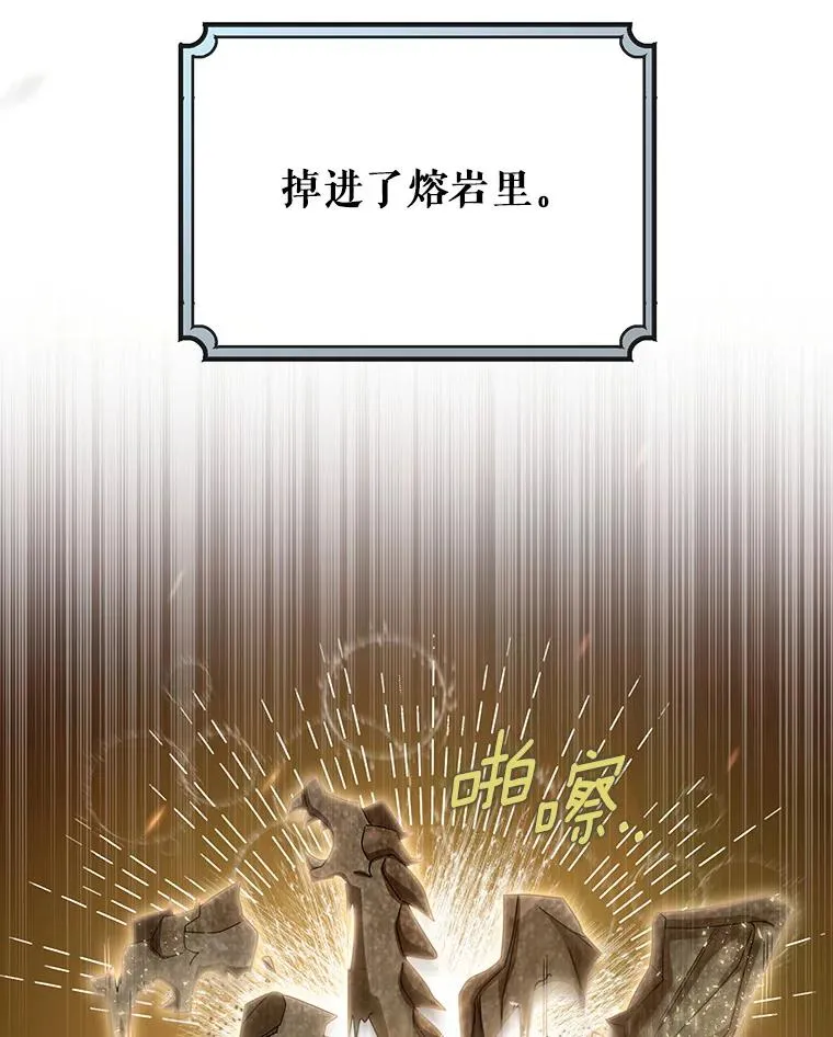 69.她所需要的人7