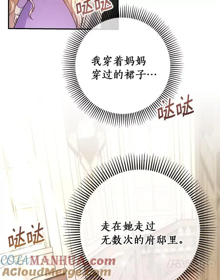 5.派44