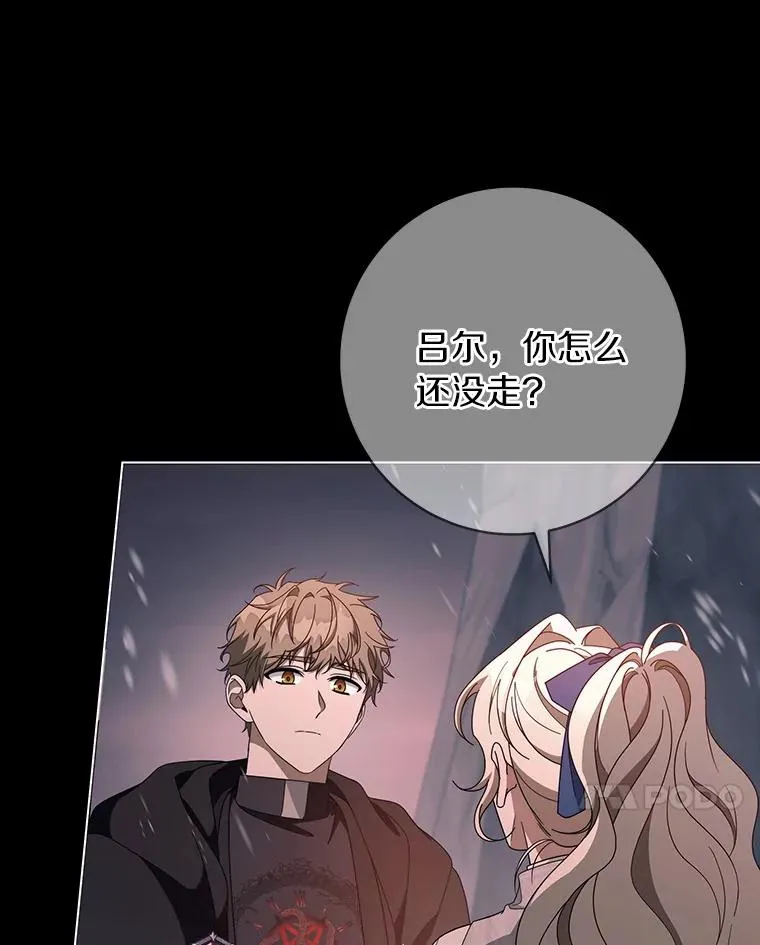 87.友好大精灵13