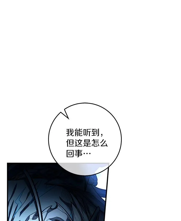 28.新绿之皿6