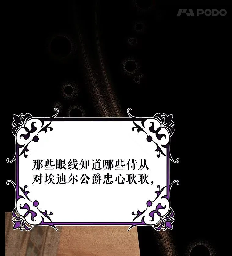 47.忙碌生活43