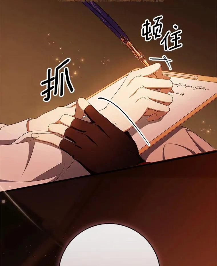 100.病情加重45