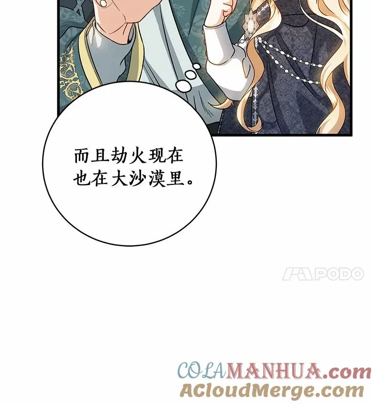 20.归来24