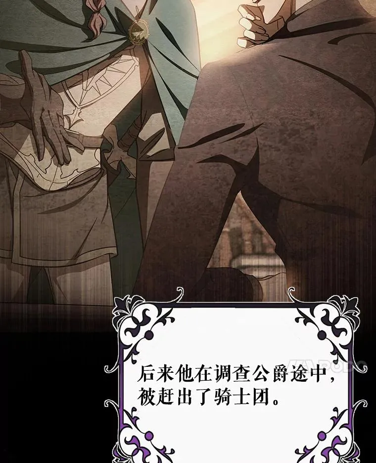 47.忙碌生活29