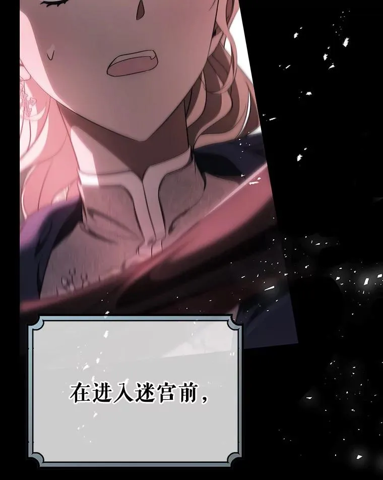 87.友好大精灵134