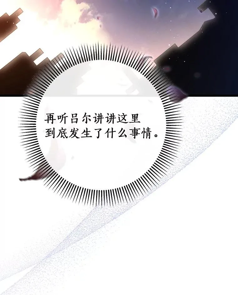 70.感觉还不错42