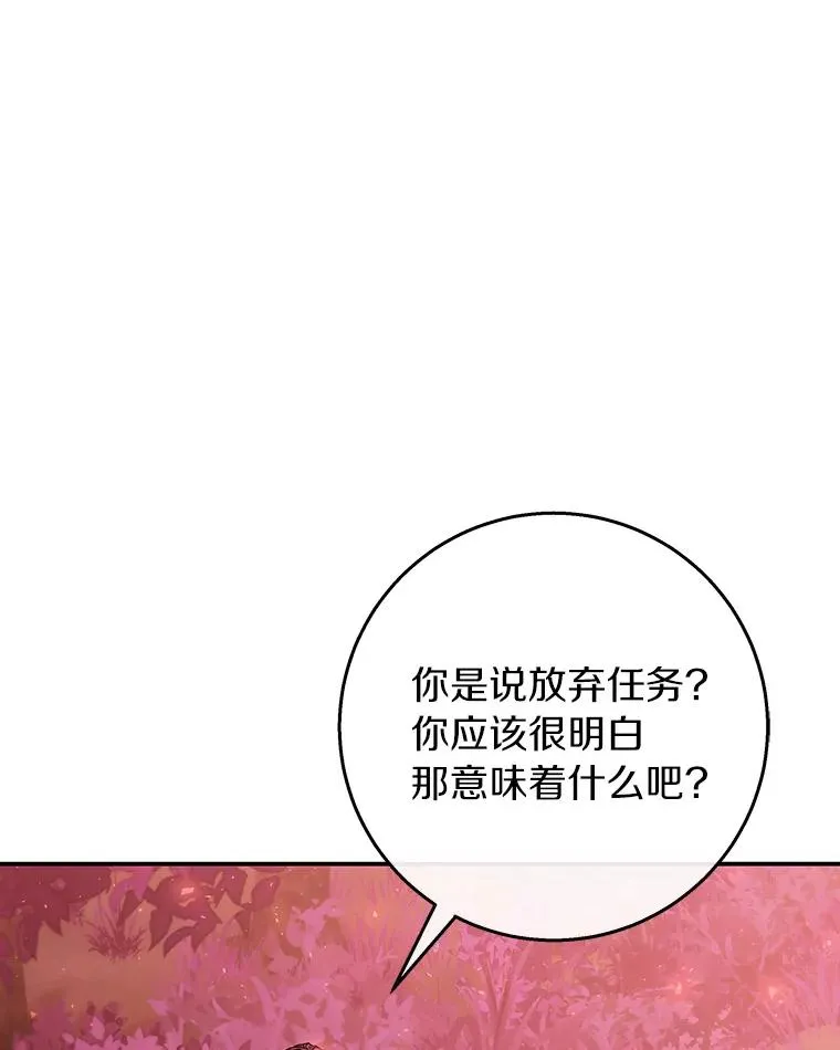 32.善意121