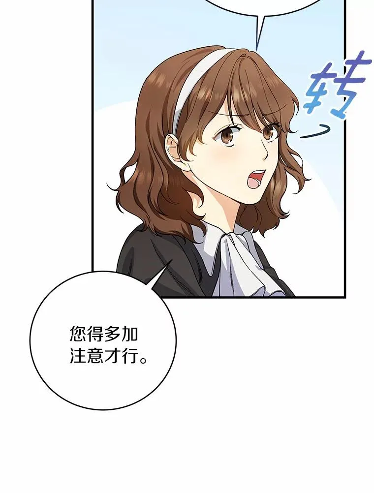 10.迎接10