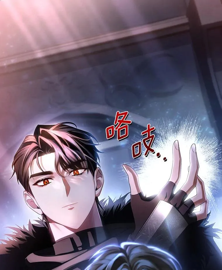 66.我绝不会输41