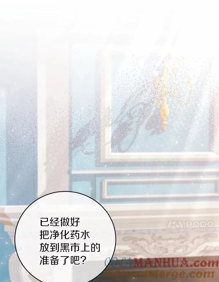 17.拯救92