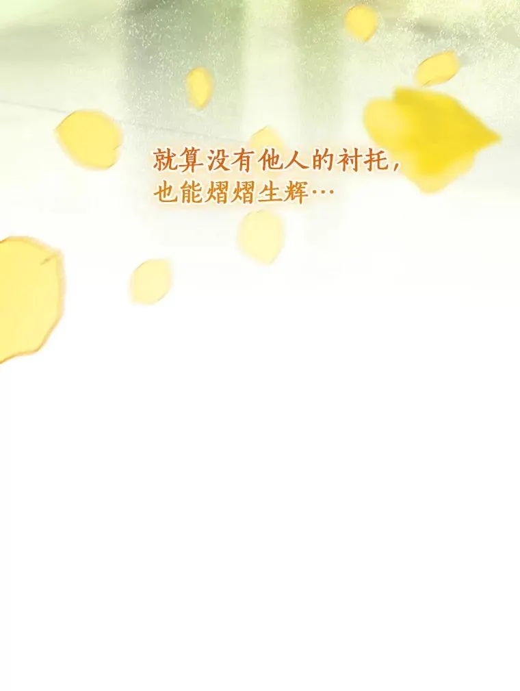 73.迷宫城主81
