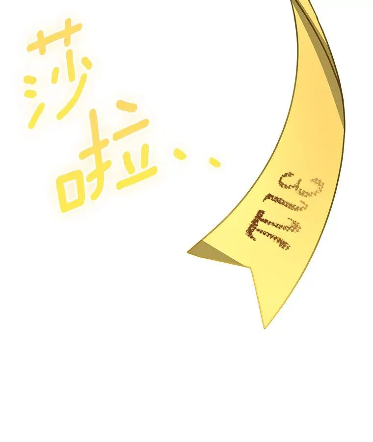 27.降临129
