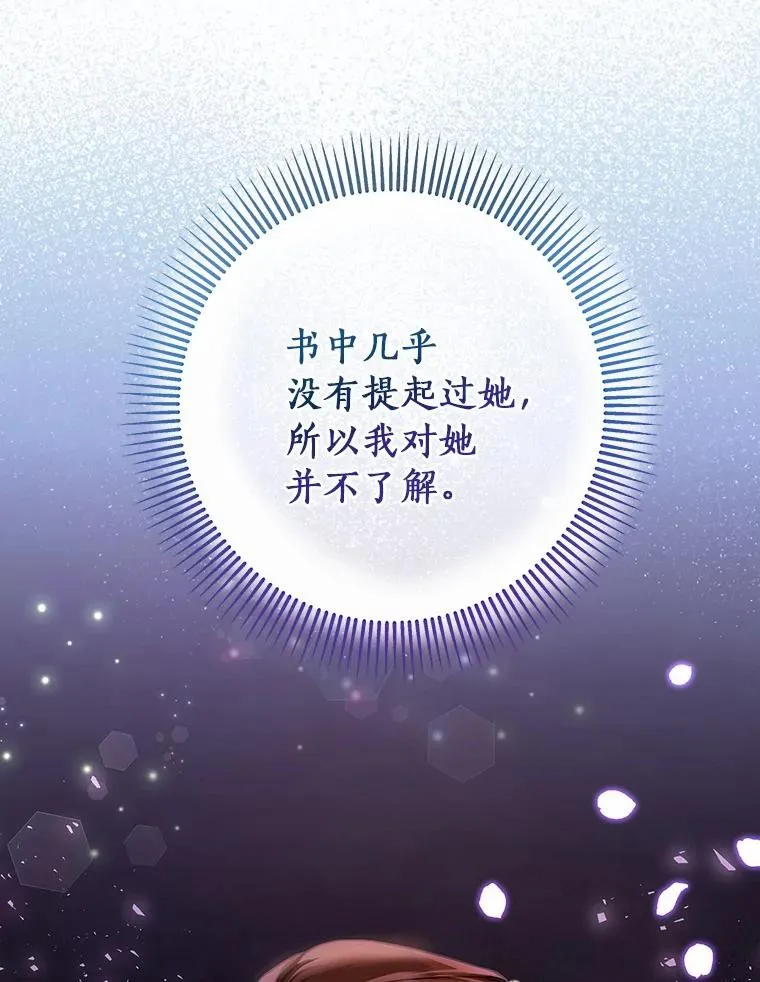 15.捉弄59