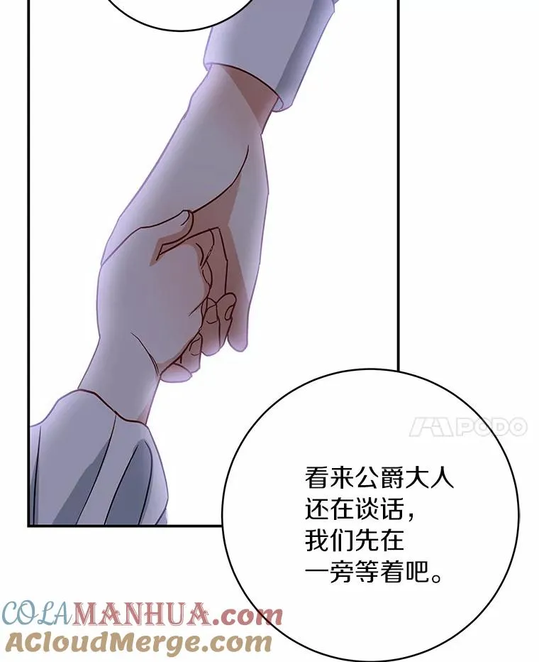 1.请带我走吧32