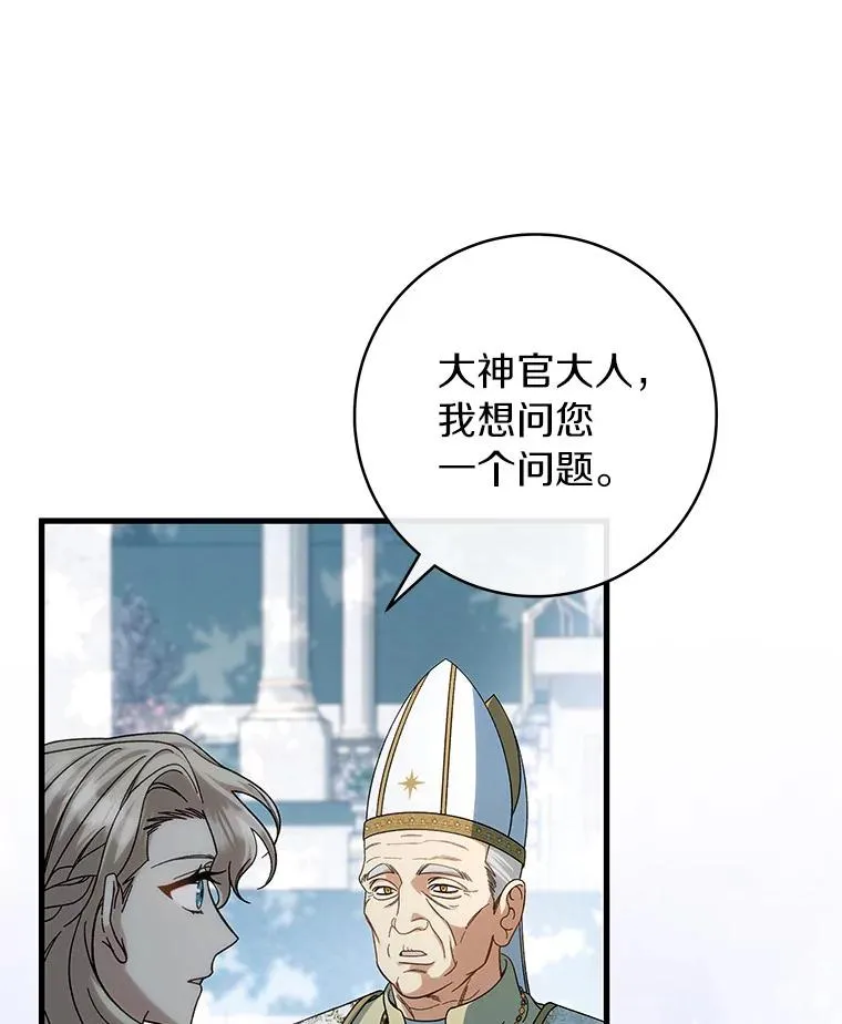 57.调查21