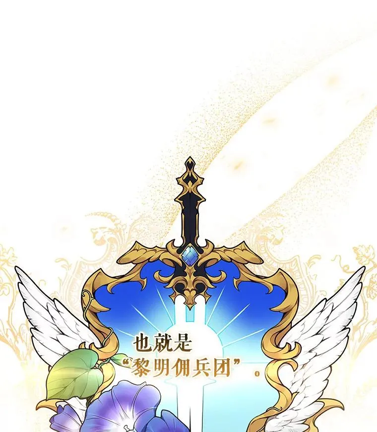 31.信任5