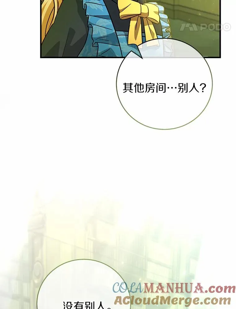 13.开挂20