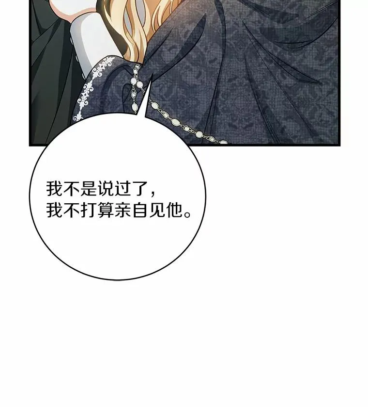 20.归来79
