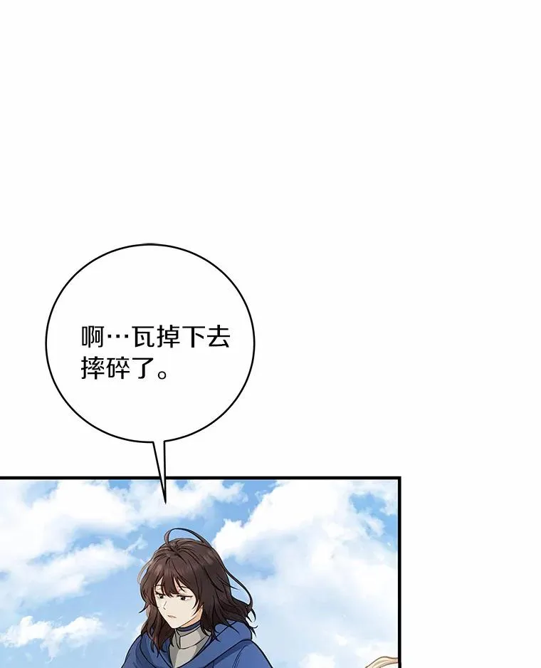 13.开挂94