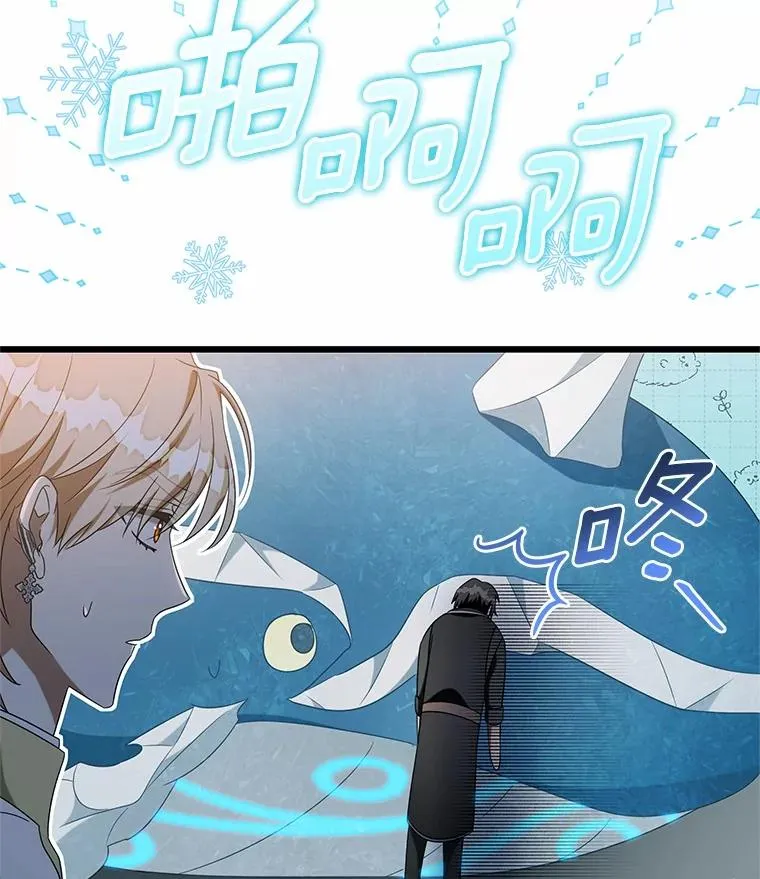 102.无法下手21