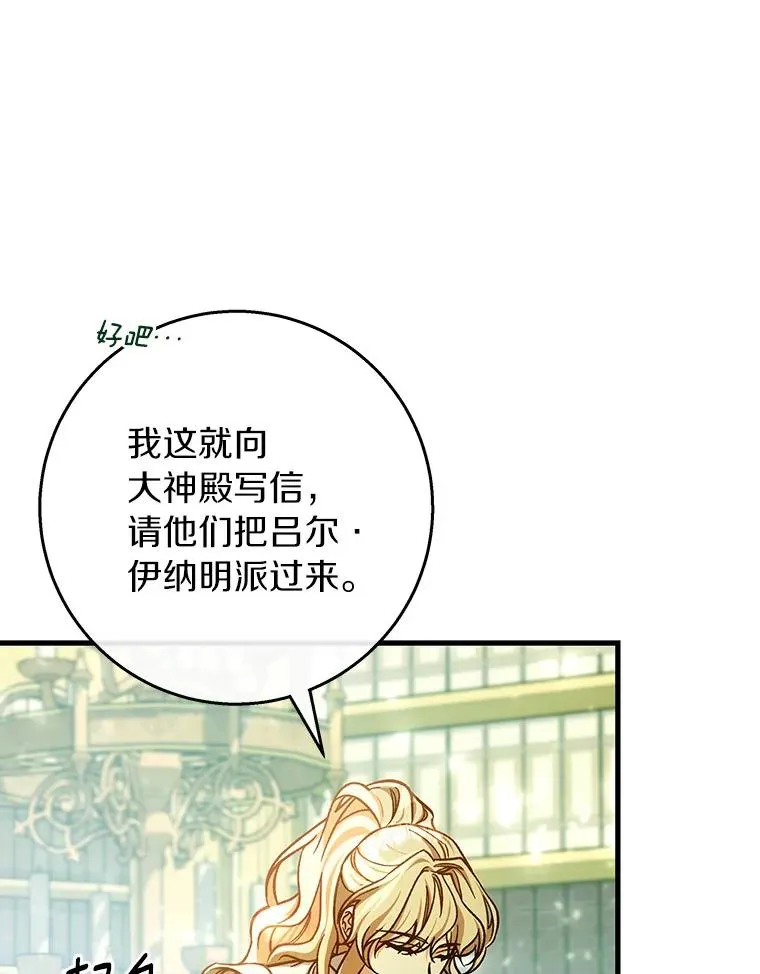 47.忙碌生活130